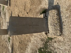 BAGHDAD (NORTH GATE) WAR CEMETERY - WREFORD, R